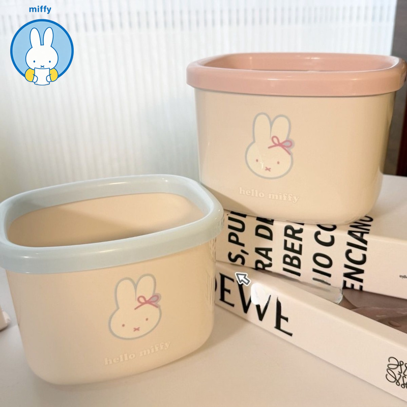 Home Edit Bathroom Storage - ถังขยะตั้งโต๊ะมิฟฟี่น่ารัก คุณภาพดี เหมาะสำหรับหอพักนักศึกษา บ้าน ที่ใส่เครื่องเขียน ปากกา