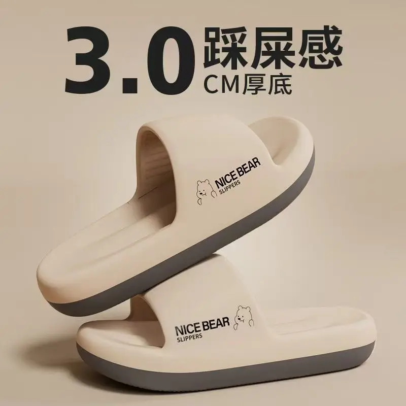 รองเท้าแตะแฟชั่นฤดูร้อนสำหรับผ - Home Outside Bathroom บทวิจารณ์และราคา