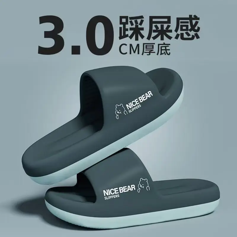 รองเท้าแตะแฟชั่นฤดูร้อนสำหรับผ - Home Outside Bathroom บทวิจารณ์และราคา