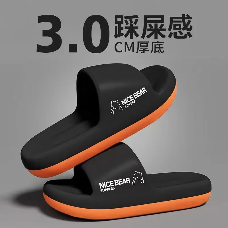 รองเท้าแตะแฟชั่นฤดูร้อนสำหรับผ - Home Outside Bathroom บทวิจารณ์และราคา
