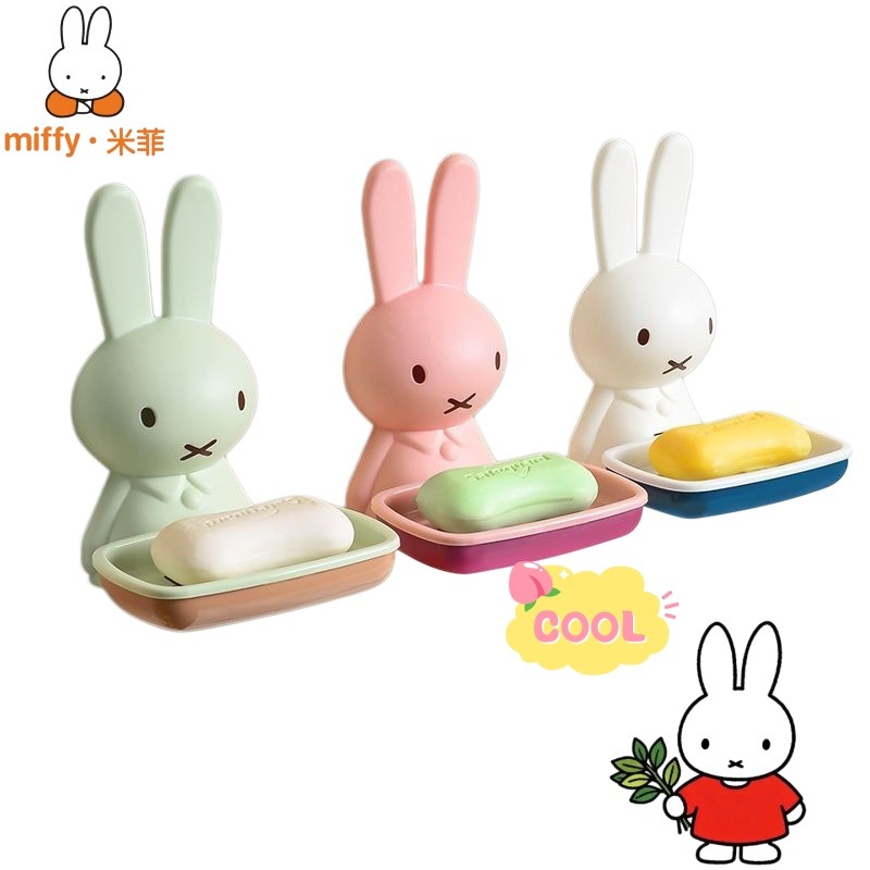 กล่องสบู่พลาสติกมิฟฟี่ ดีไซน์ส - Home Edit Bathroom Storage บทวิจารณ์และราคา