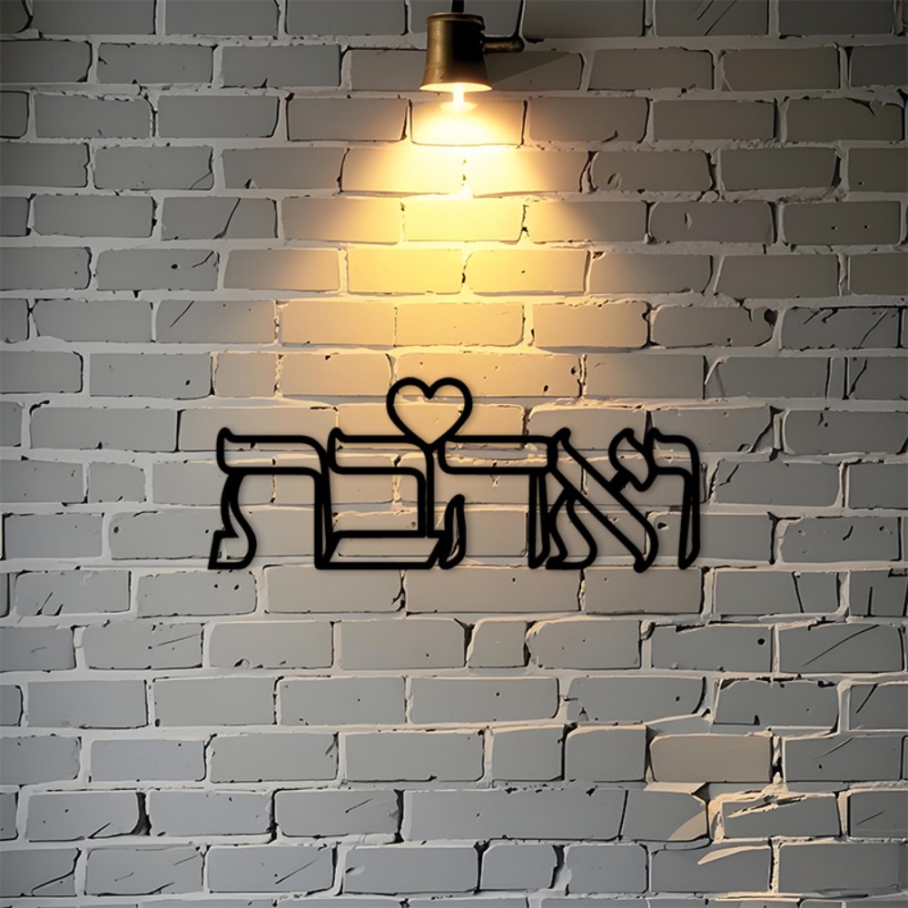 CIFBUY ป้ายโลหะตกแต่งผนังลายคำ - Home Kitchen & Bathroom บทวิจารณ์และราคา