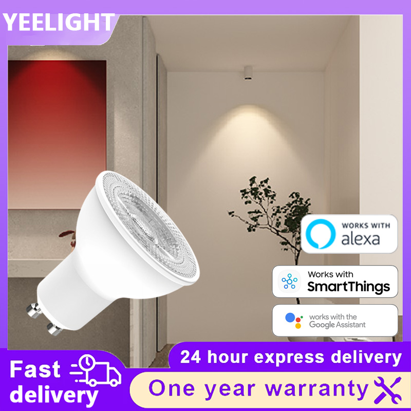 หลอดไฟ LED อัจฉริยะ Yeelight G - Yeelight Light Smart Bulb บทวิจารณ์และราคา