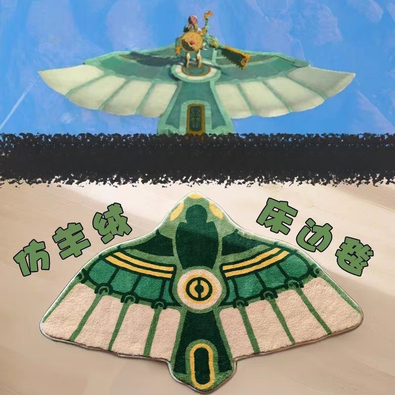 อะนิเมะ Bath MAT Zelda Kingdom - Japan Bathroom.Home บทวิจารณ์และราคา