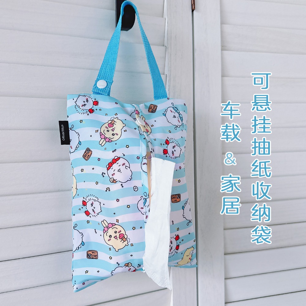 ถุงเก็บกระดาษทิชชู่ลายการ์ตูนแ - Home Edit Bathroom Storage บทวิจารณ์และราคา