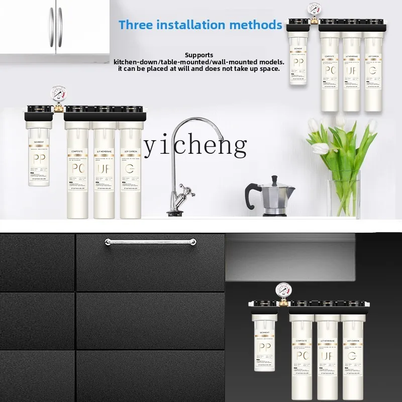 เครื่องกรองน้ำ c29 สำหรับร้านช - Home Kitchen & Bathroom บทวิจารณ์และราคา